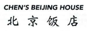 Chen’s Beijing House, logo